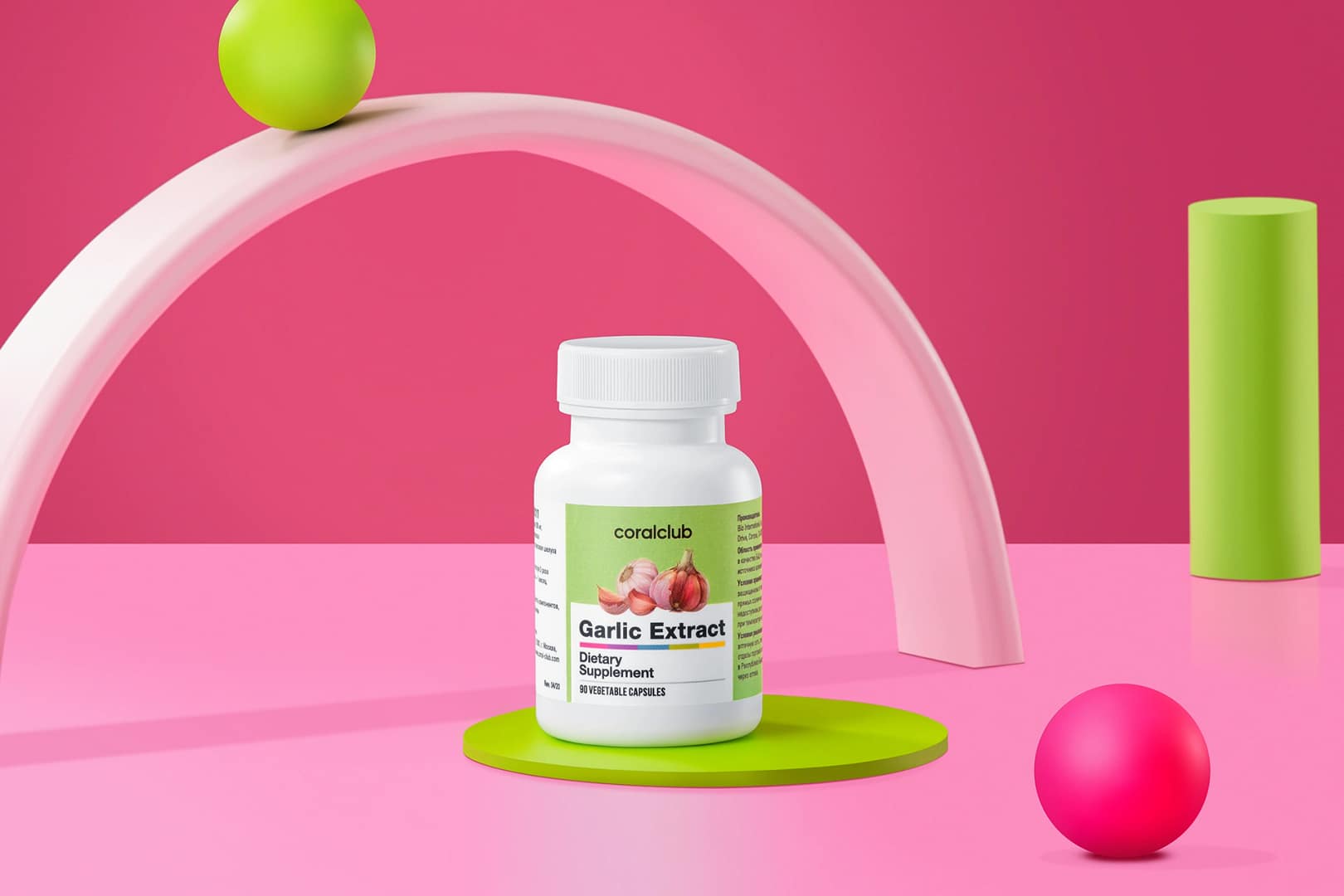 ‎Корал ‎Клуб чесън - Екстракт от чесън - Image 2